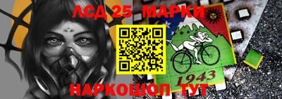 mdpv Ирбит