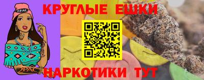 кокс Ипатово