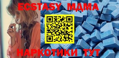mdpv Ирбит