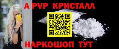 марки nbome Изобильный