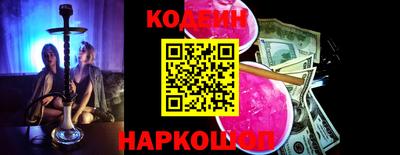 кокс Ипатово