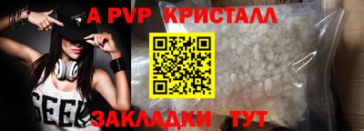 mdpv Ирбит