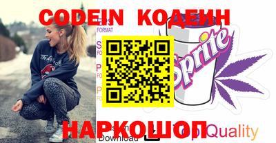 кокс Ипатово