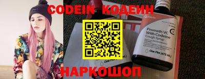 mdpv Ирбит