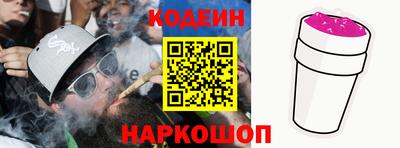 mdpv Ирбит