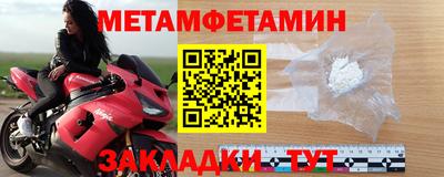 кокс Ипатово
