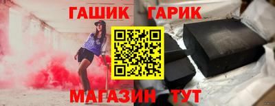 mdpv Ирбит