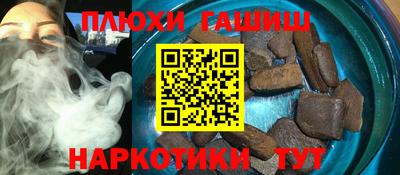 mdpv Ирбит