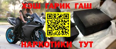 кокс Ипатово