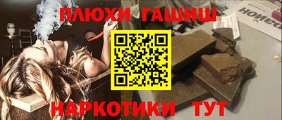 mdpv Ирбит