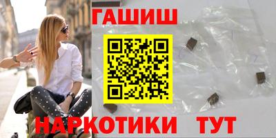 кокс Ипатово
