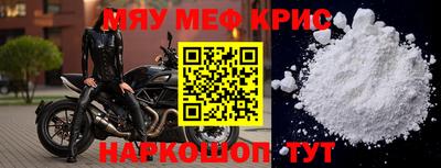 кокс Ипатово
