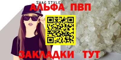 mdpv Ирбит