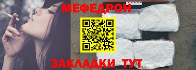 кокаин колумбия Жуковский