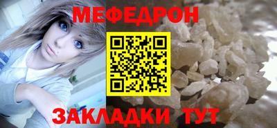 марки nbome Изобильный