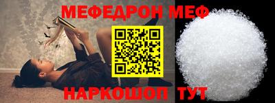 марки nbome Изобильный