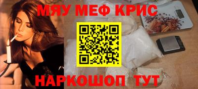 марки nbome Изобильный