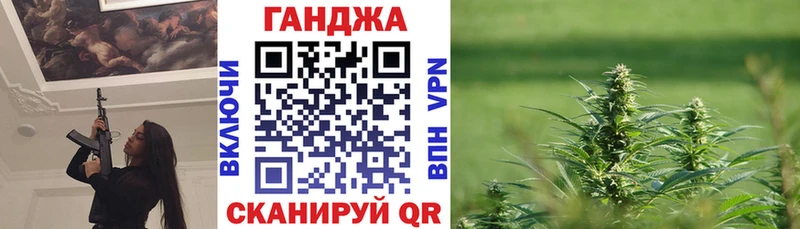 продажа наркотиков  Надым  Каннабис MAZAR 